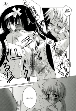 Page 31 of "Houkago" Series Ch. 13