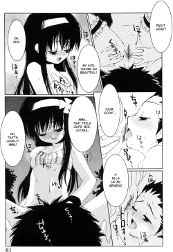 Page 41 of "Houkago" Series Ch. 13