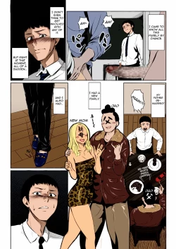 Page 2 of Fellatio Kouhai, Otouto ni naru | Fellatio-kun, My Junior, Has Become My Brother