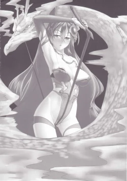 Page 35 of Koishite Ii Desu Tomo 2