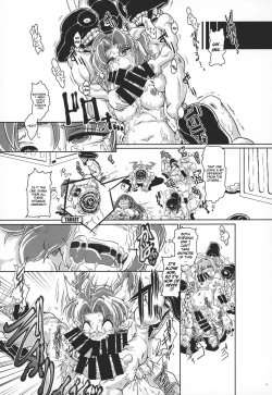 Page 26 of Tokumukan Kagerou