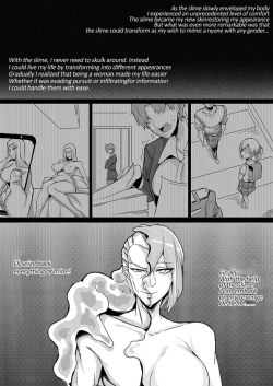 Page 14 of 不定型1