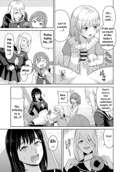 Page 15 of Dero Dero Shiroi Oshikko! | Get it Out White pee!