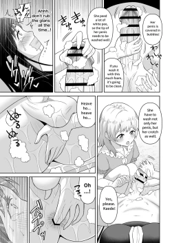 Page 23 of Dero Dero Shiroi Oshikko! | Get it Out White pee!