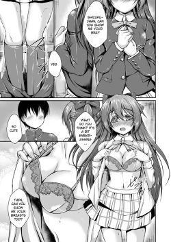 Page 8 of Shizuku to Issho ni Hajimete o Shimasen ka?