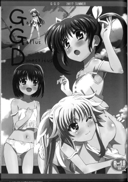 Page 2 of Gallus.Gallus.Domesticus 2017 SUMMER