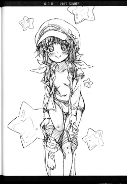 Page 3 of Gallus.Gallus.Domesticus 2017 SUMMER