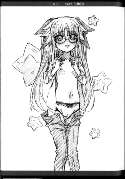 Page 4 of Gallus.Gallus.Domesticus 2017 SUMMER