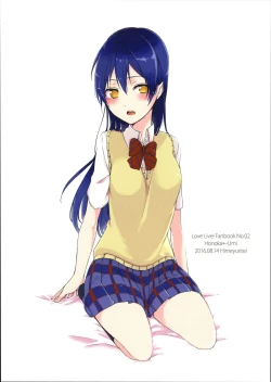 Page 22 of Akiba no Usuibonya-san ni μ’s no Hon ga Atta yo!