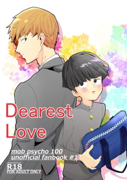 Page 1 of Dearest love