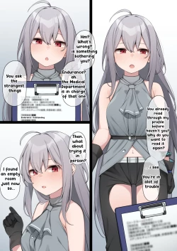 Page 2 of Skadi no Mousou Tanpen | Skadi's Fantasy short story