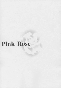 Page 2 of Pink Rose
