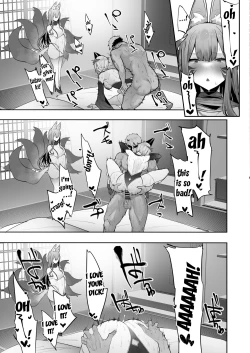 Page 52 of Inari-sama no Iu Toori