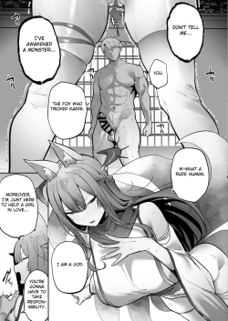 Page 54 of Inari-sama no Iu Toori