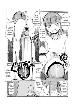Page 19 of Fuyu no Shoujo to Orusuban | Winter Girl & Housesitting
