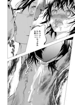 Page 24 of Ibasho ga Nai node Kamimachi shite mita Suterareta Shounen no Ero Manga Ch. 28