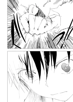 Page 19 of Ibasho ga Nai node Kamimachi shite mita Suterareta Shounen no Ero Manga Ch. 33