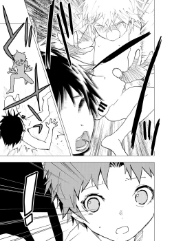 Page 19 of Ibasho ga Nai node Kamimachi shite mita Suterareta Shounen no Ero Manga Ch. 40