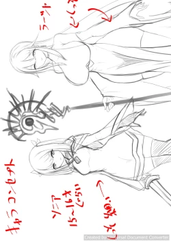 Page 48 of AWAKENING Futanari Yuusha no Tabidachi