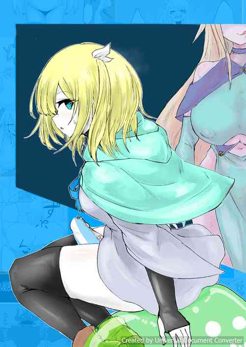 Download AWAKENING Futanari Yuusha no Tabidachi