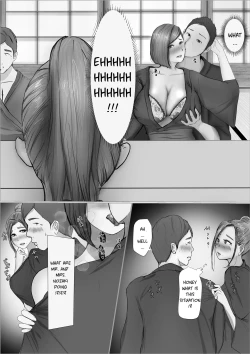 Page 40 of Swapping Story | Koukan Monogatari