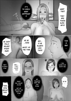 Page 56 of Swapping Story | Koukan Monogatari