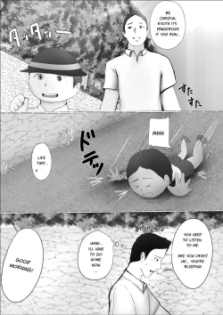 Page 6 of Swapping Story | Koukan Monogatari