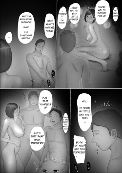 Page 92 of Swapping Story | Koukan Monogatari