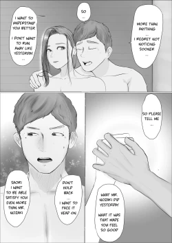 Page 13 of Swapping Story| Koukan Monogatari
