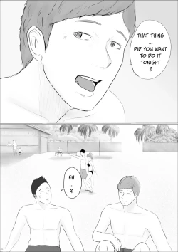 Page 76 of Swapping Story| Koukan Monogatari