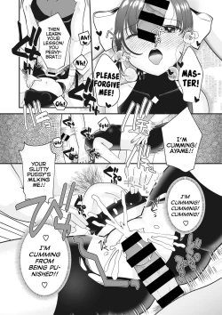 Page 16 of Maruhiden! Ayame Inpouchou! | Forbidden Secret Chronicle! Ayame's Lewd-Arts Album!