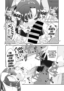 Page 24 of Maruhiden! Ayame Inpouchou! | Forbidden Secret Chronicle! Ayame's Lewd-Arts Album!