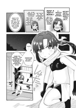 Page 3 of Maruhiden! Ayame Inpouchou! | Forbidden Secret Chronicle! Ayame's Lewd-Arts Album!