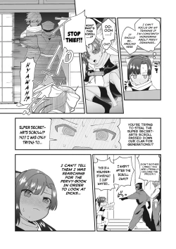 Page 4 of Maruhiden! Ayame Inpouchou! | Forbidden Secret Chronicle! Ayame's Lewd-Arts Album!