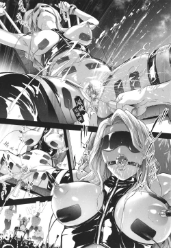 Page 151 of TS Revolution