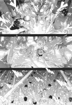 Page 195 of TS Revolution