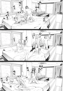 Page 94 of TS Revolution