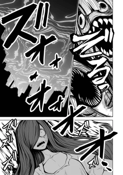Page 80 of Kourin! Akuma Friends - Advent! Devil Friends | 降臨！惡魔Friends