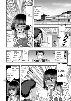 Page 105 of Little Girl Harem Impregnation Island