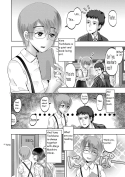 Page 11 of Little Girl Harem Impregnation Island