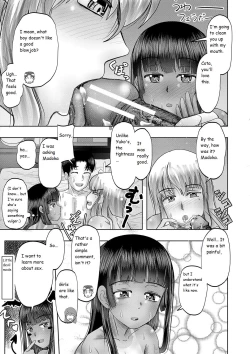 Page 164 of Little Girl Harem Impregnation Island