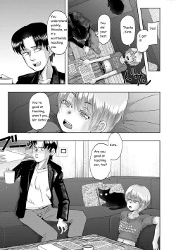 Page 178 of Little Girl Harem Impregnation Island