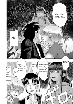 Page 181 of Little Girl Harem Impregnation Island