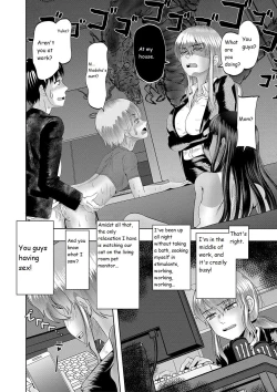 Page 199 of Little Girl Harem Impregnation Island