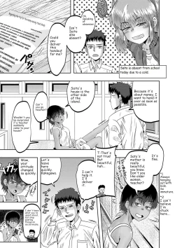 Page 58 of Little Girl Harem Impregnation Island