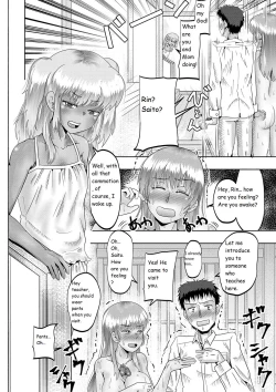 Page 81 of Little Girl Harem Impregnation Island