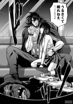 Page 38 of Chijou Hyakkai Ch.20