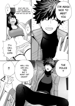 Page 14 of Zetsurin Yurei ga Iku made Tsuitekuru