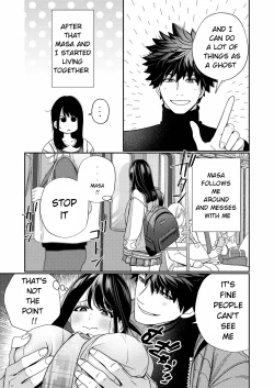 Page 44 of Zetsurin Yurei ga Iku made Tsuitekuru