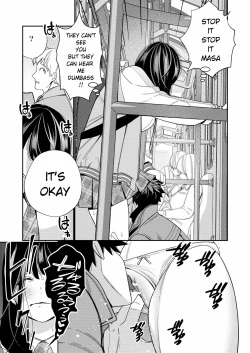 Page 46 of Zetsurin Yurei ga Iku made Tsuitekuru